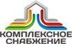 Комплексное снабжение - Город Вологда logo.jpg