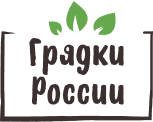 Грядки России - Город Череповец logo.png